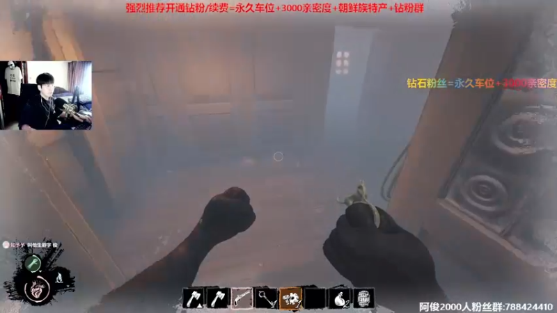 【2022-08-23 15点场】阿俊丶ll：【阿俊】斗鱼第一白给之王！