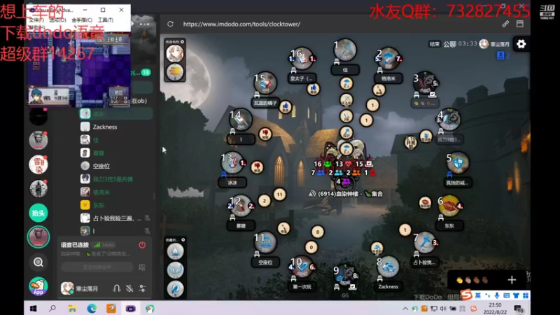 【2022-08-22 23点场】寒尘落月：血染来了，加油