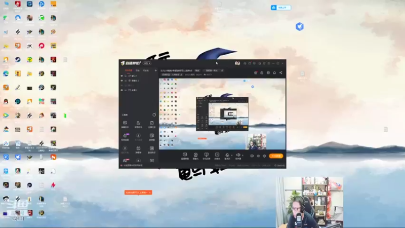 【2022-08-23 19点场】东北大鹌鹑：东北大鹌鹑 希望游戏可以简单点