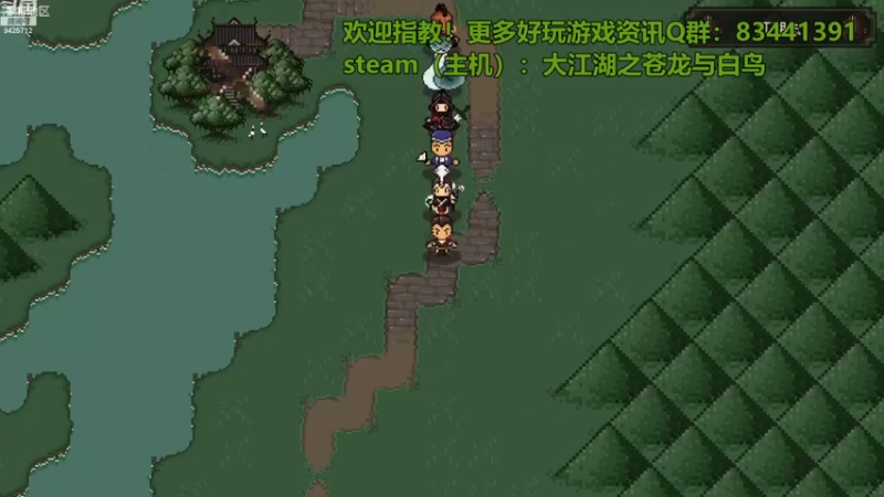 【2022-08-23 16点场】锦泰蓝YonHen：闯荡江湖，舍我其谁！