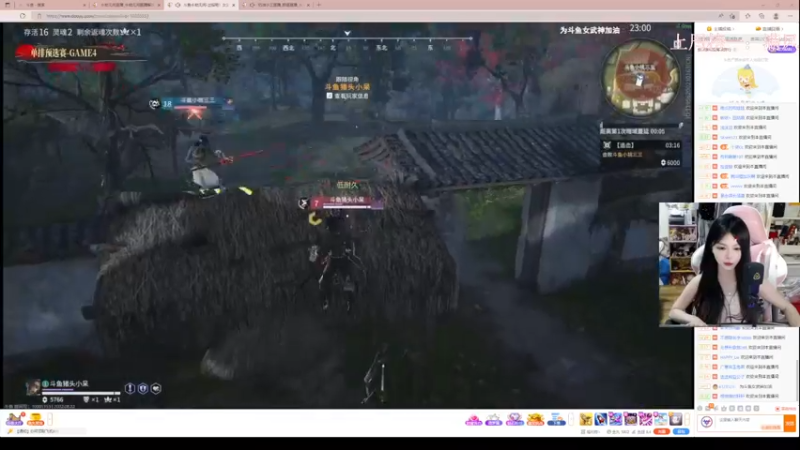 【2022-08-22 19点场】甜瓜不是呆瓜：晚上8点半决赛