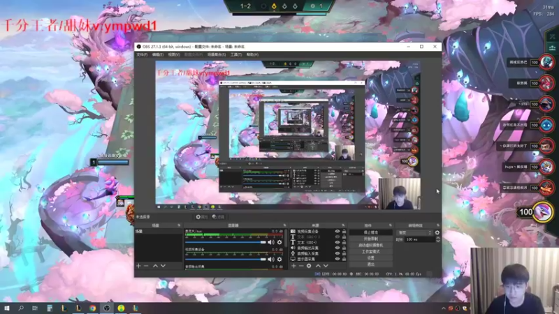 【2022-08-23 14点场】微笑：微笑：经典父子双排！