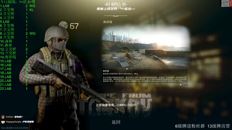 【2022-08-23 00点场】王浩天儿：【404/67级】画画的Baby。