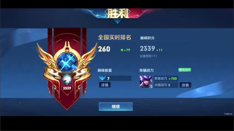 【2022-08-23 20点场】DYG萧玦：顶级射手驾到