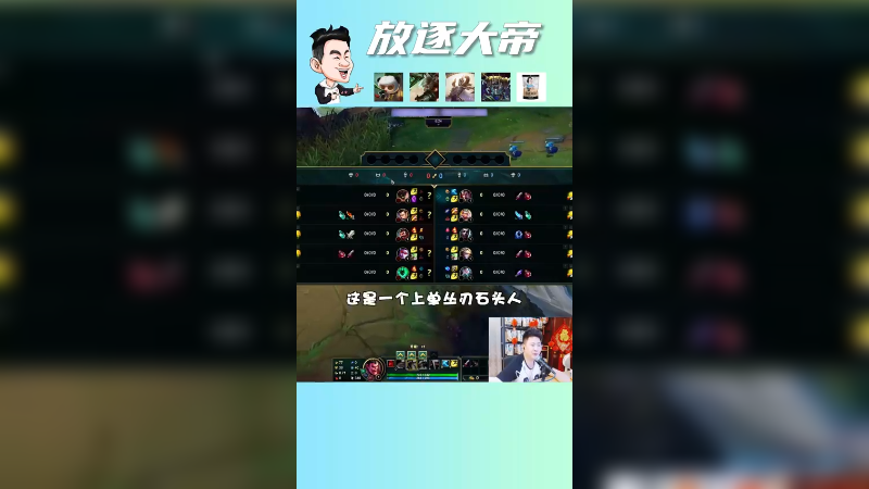 “诺基亚”组合无敌