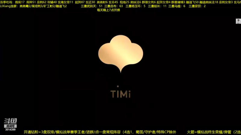 【2022-08-23 01点场】甄知棒：吕布婉儿1V10，蹦迪飞暴揍玄雍