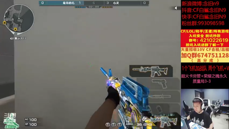 【2022-08-23 01点场】白鲨念旧N9：质量局新的一轮继续猛干