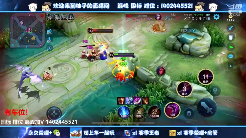 【2022-08-23 03点场】毕竟是柚子：每周一个小国标