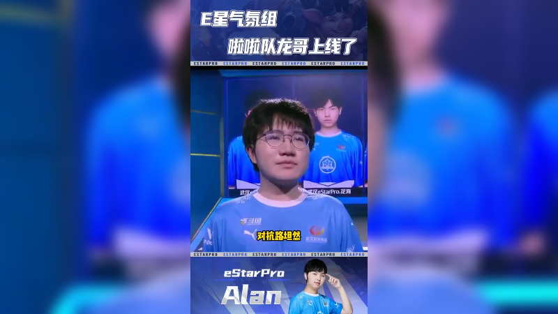 意思大气氛组担当在此