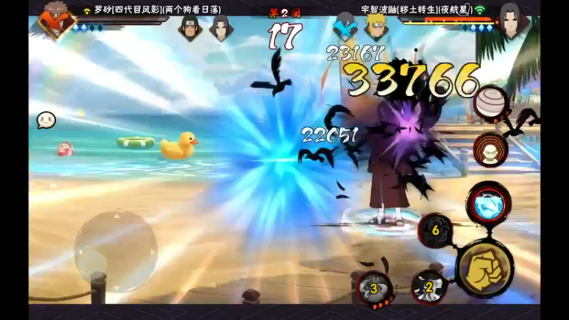 【2022-08-23 20点场】爱吃鱼的石原：小伞代播：咱们可以哦~