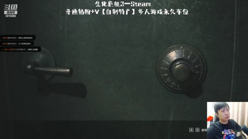 【2022-08-23 19点场】机长YG：【机长】直播中!!