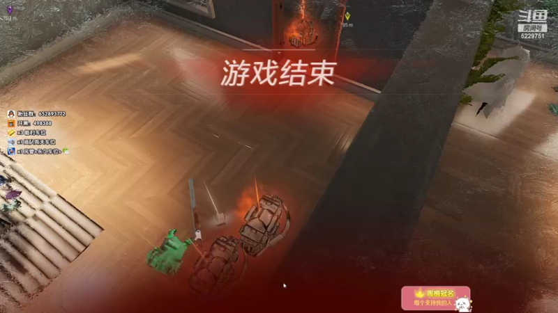 【2022-08-19 17点场】我叫雅辰丶：雅辰：前50了 祝自己生日快乐