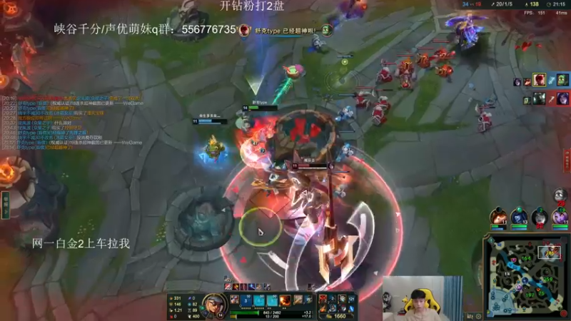 【2022-08-22 20点场】KZH盲僧：国一盲僧峡谷千分！教学局