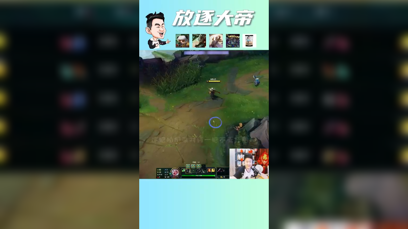 锐雯打狗熊需要注意哪些