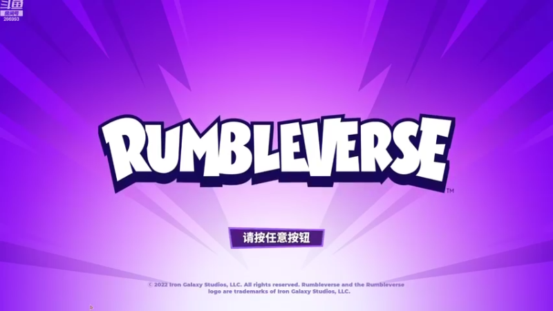 【2022-08-23 18点场】卑微小泽丶：小泽：24日准时美测