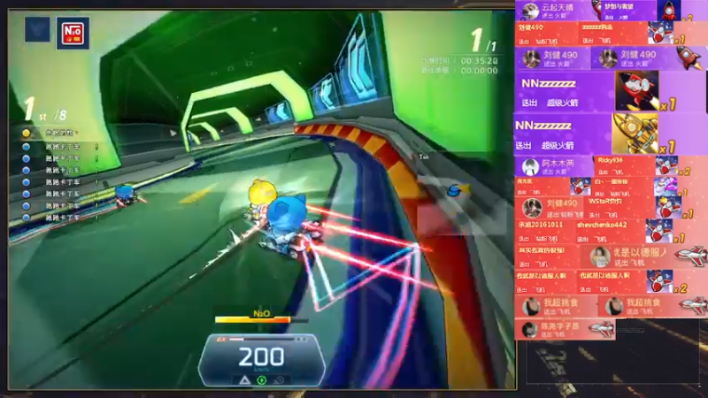 【2022-08-23 21点场】AMG小牧：跑跑卡卡车