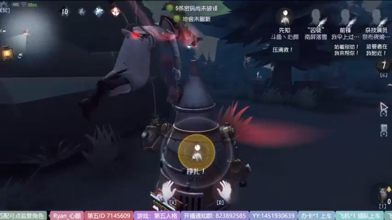 【2022-08-15 19点场】Ryan心颜：心颜小彩笔粤菜悦哀婉