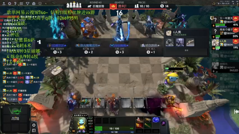 【2022-08-22 19点场】1874ooo：哪有孩子天天哭！！