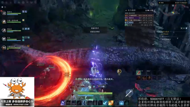 【2022-08-22 20点场】燕徊硯：今晚行动代号：老骥伏枥