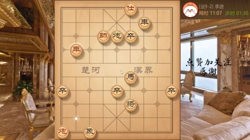 瞎眼狗，，领先三先，布局压制，速胜