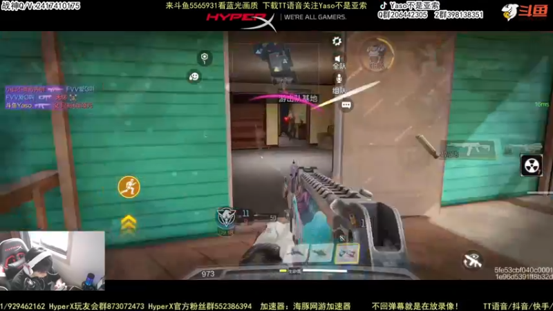 【2022-08-13 15点场】Yaso不是亚索：【Yaso】上海川沙一鸽排位教学