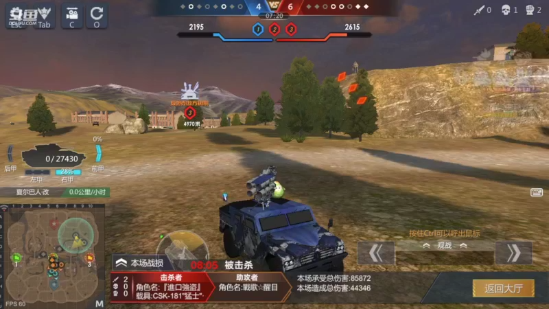 【2022-08-18 20点场】神怒布雷多：神怒布雷多的直播间