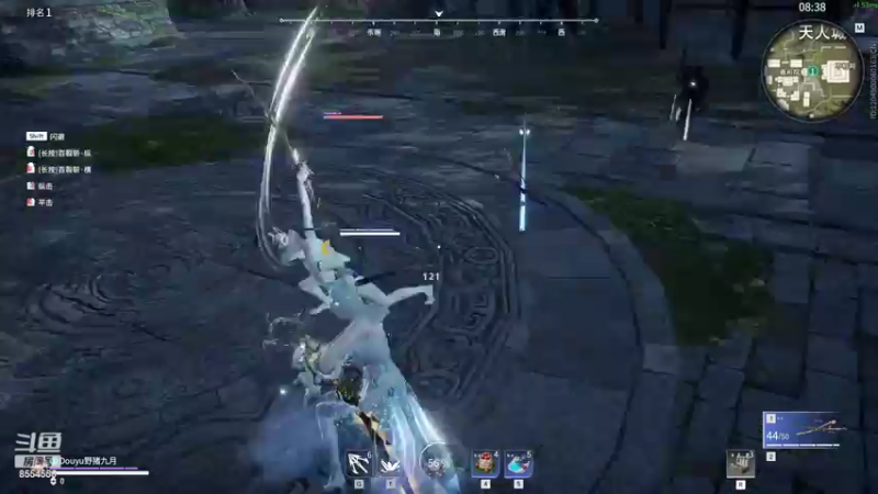 【2022-08-23 02点场】野猪九月：【小奶团】新赛季冲冲冲