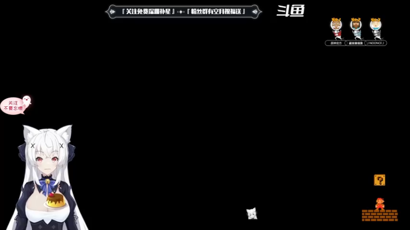 【2022-08-22 22点场】卡佬GTX1080tiPrime：『免费补星』卡猫猫什么都肝