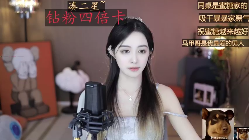 【2022-08-23 13点场】李哥儿DoubleLee：与李相遇不胜欢喜