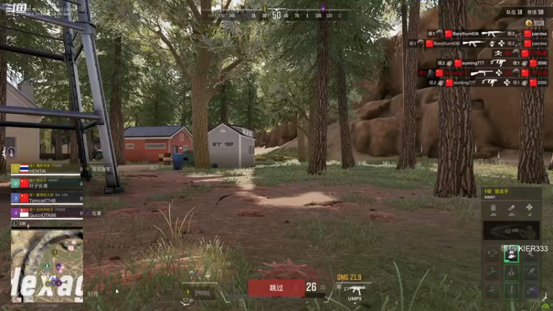 【2022-08-23 07点场】叶子长青K：长青派火猫 刻在肌肉里的操作