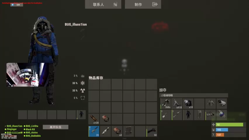 【2022-08-23 18点场】斯祥丶：官服羊村计划2.0