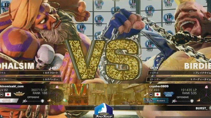 街霸5：这场相性难打的对局精彩程度不断让我欲言又止，解说到胡说