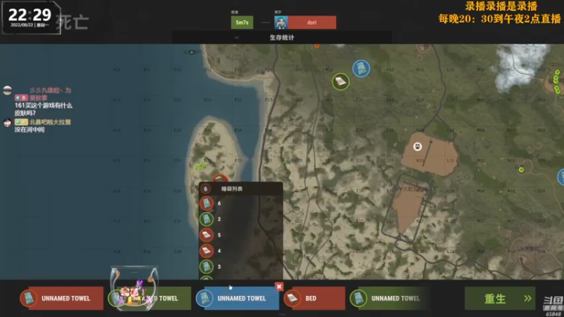 【2022-08-23 10点场】Happy丨猫腻：【猫腻】爱生活爱游戏 每晚20：30开播