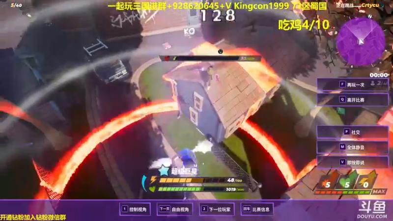 【2022-08-23 16点场】单车老师不迟到：魂like游戏记忆边缘