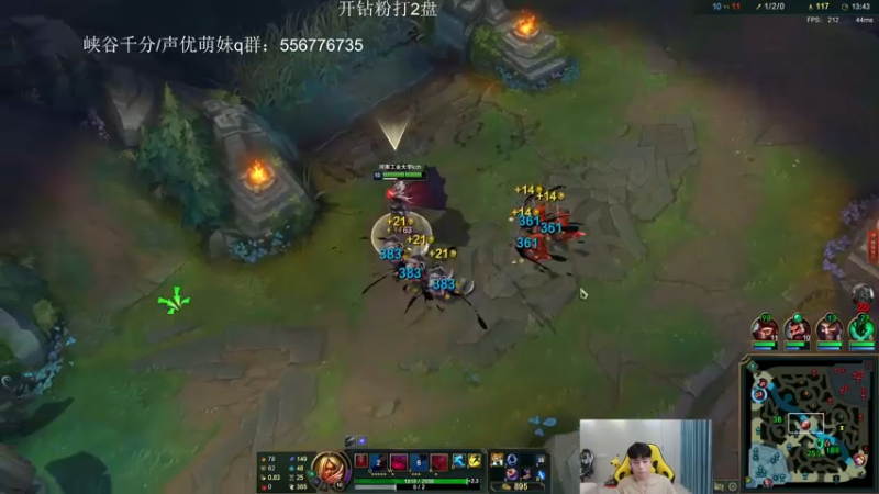 【2022-08-23 19点场】KZH盲僧：国一盲僧峡谷千分！网3教学局