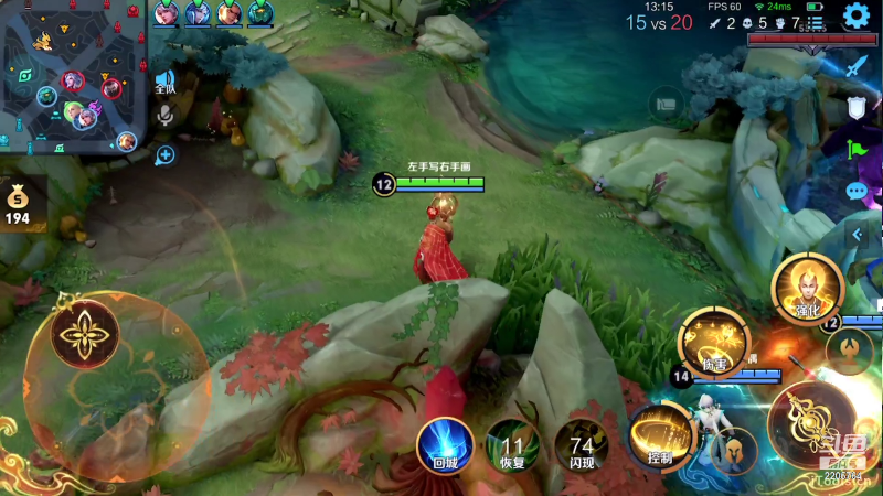 我在斗鱼看声优赵猥琐直播王者荣耀