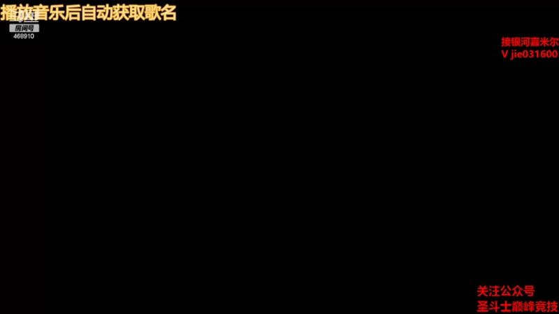 【2022-08-23 12点场】温饱思淫欲o：银河准时男孩