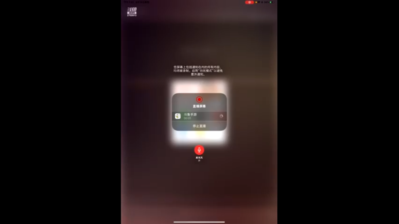 【2022-08-18 19点场】迟遇呀：苍牙武道会123