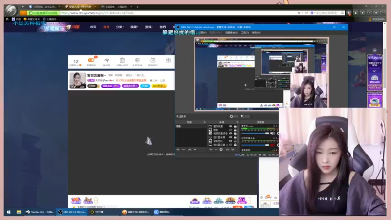 【2022-08-23 14点场】天然柚子tea：宝贝恋爱嘛~