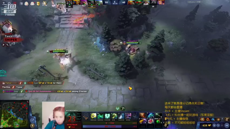 【2022-08-21 23点场】小白喵学Dota：日常OMG 4+2宰猪