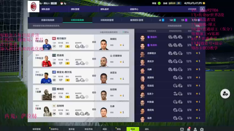 【2022-08-23 15点场】JiaJu就是我啊：一个煲汤把你过光！