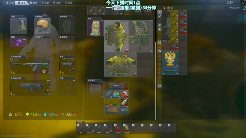 【2022-08-23 18点场】阿聪丷：【阿聪】换不到绿卡那就自己摸吧