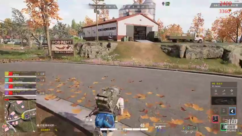 【2022-08-23 10点场】姜姜姜乐涵：【姜乐涵】今天是健康哥