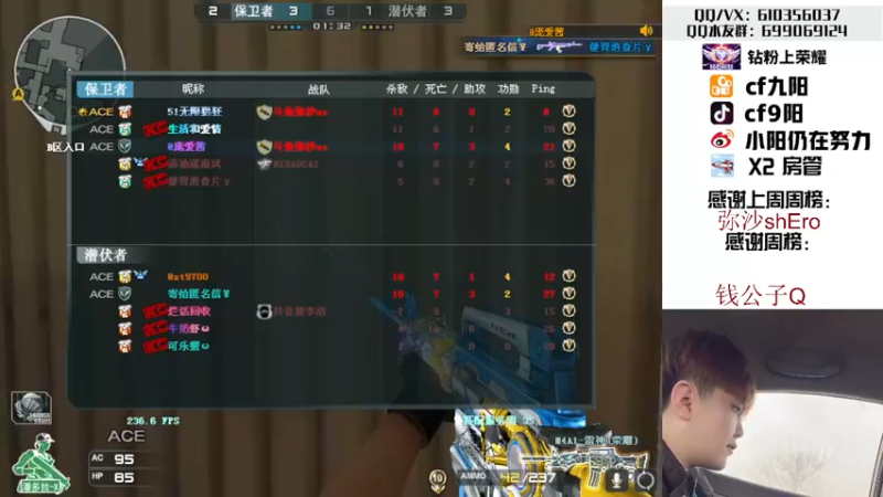 【2022-08-22 20点场】汉宫九阳：帮打排位/秒上号/送钻粉上荣耀。