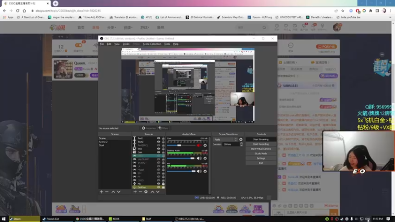 【2022-08-20 23点场】Eureka雪：Queen.