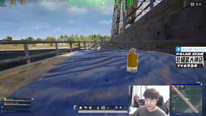 【2022-08-23 20点场】4AM小海xx丶：双倍亲密度，晚上队内四排!