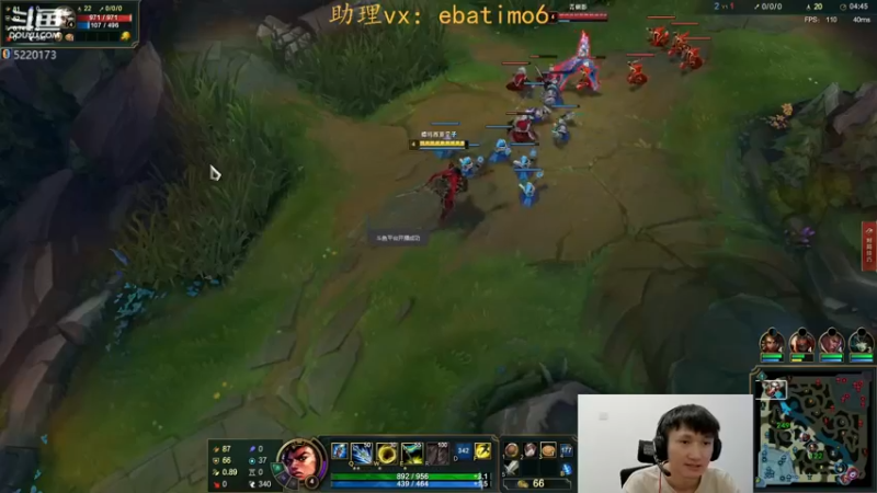 【2022-08-23 10点场】恶霸提莫：世界第一提莫，我无敌了