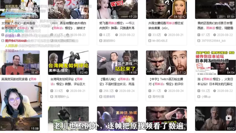 【2022-08-22 21点场】刘飞儿faye：飞儿 眼睛康复惹