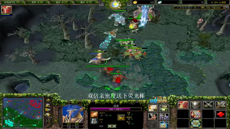 【2022-08-22 20点场】a824683653：晚上好 赛季出发