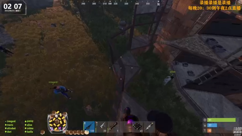 【2022-08-23 19点场】Happy丨猫腻：【猫腻】爱生活爱游戏 每晚20：30开播